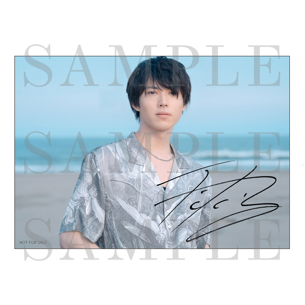 終わりの始まり - Taiki(山崎大輝) Music Official Website