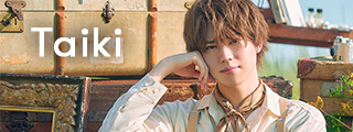 Taiki