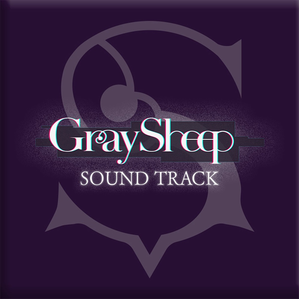 メディアミックスプロジェクト『Gray Sheep』 劇中を彩るBGM全9曲を