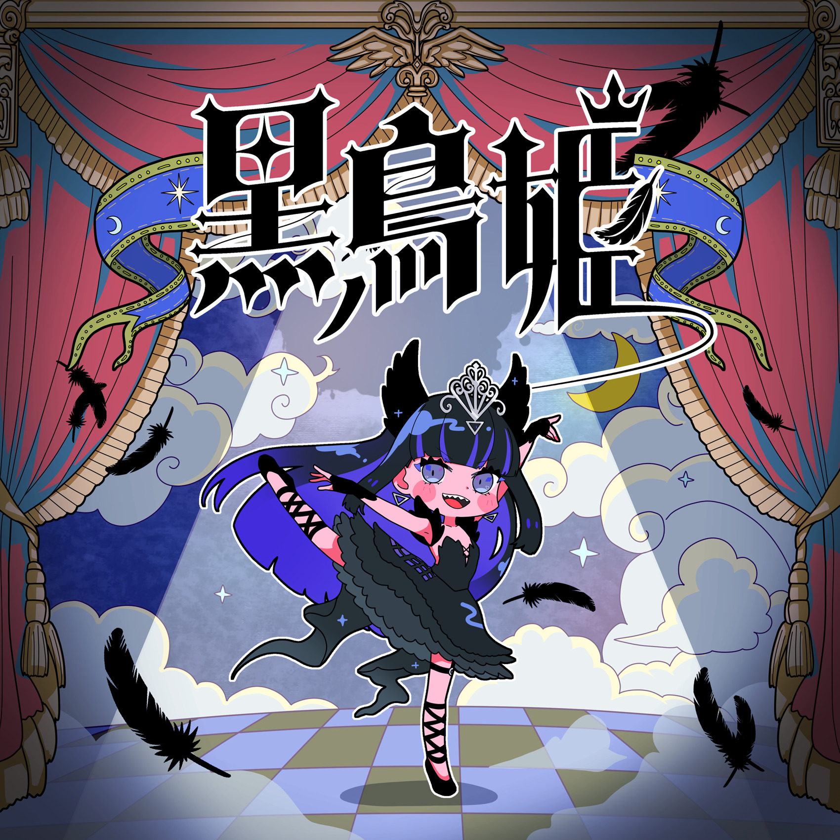 VSinger「Ibuki」活動2周年記念！ DYES IWASAKI・illbell.の手掛ける